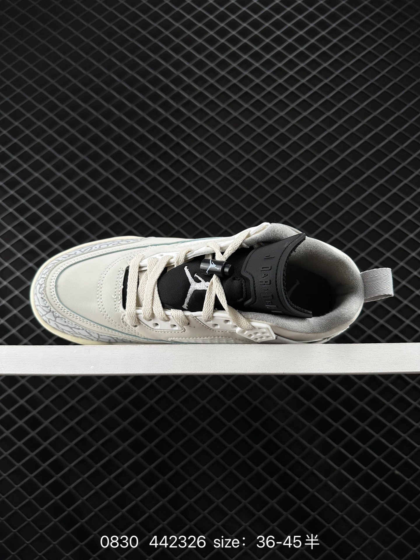 NIKE JORDAN SPIZIKE LOW